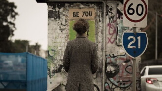 Be You T. Fool Trailer