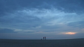 Beach House Trailer