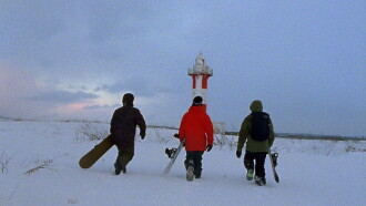 Beacon Trailer