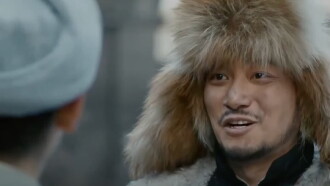 Beacon Fires Along The Great Wall Trailer