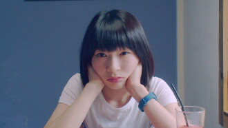 Beats Per Mizu Trailer