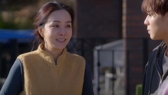 Beautiful Audrey Trailer