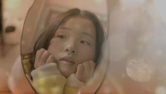 Beautiful Dream Trailer