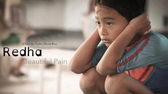 Beautiful Pain Trailer