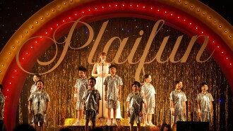 Beauty and the Beat Trailer