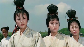 Beauty of Beauties Trailer