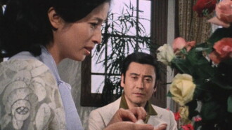 Beauty on Death Row Trailer