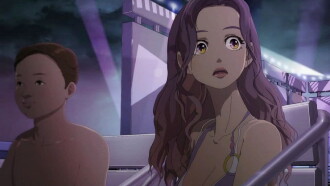 Beauty Water Trailer