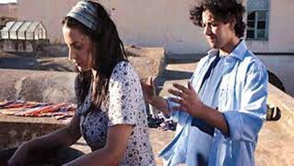 Beb El Fella Trailer