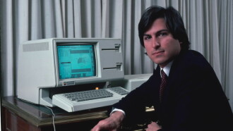 Before Macintosh: The Apple Lisa Trailer