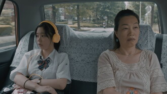 Before The Summer Passes Away Trailer