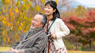 Before the Sunset Trailer