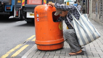 Beggar Trailer
