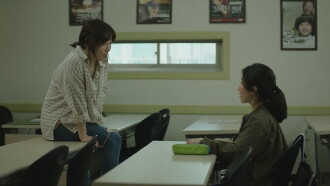 Beginners' Class Trailer