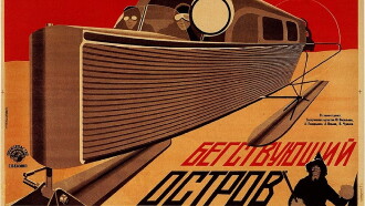 Begstvuyushchiy ostrov Trailer