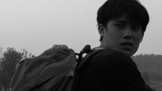 Being of Neglected Trailer