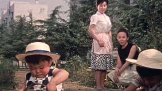 Being Two Isn't Easy Trailer