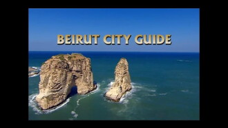 Beirut City Guide Trailer
