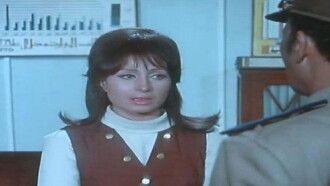 Bela Rahma Trailer