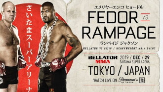 Bellator 237: Fedor vs. Rampage Trailer