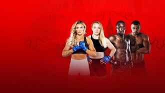 Bellator Champions Series: London Trailer