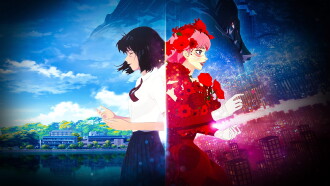 Belle Trailer