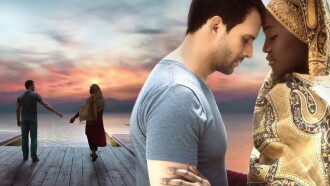 Ben & Ara Trailer