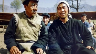 Ben Ren Wang Lao Da Trailer