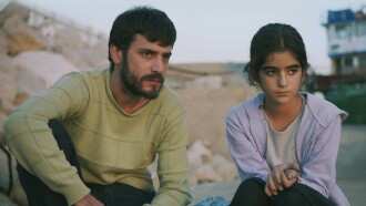 Ben Zaken Trailer