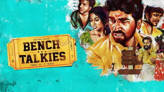 Bench Talkies Trailer