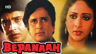Bepanaah Trailer