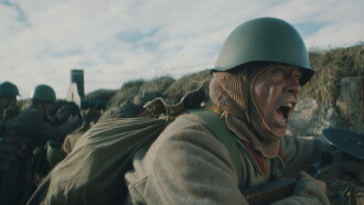 Berenshtein Trailer
