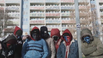 Berlin Kidz: Fuck The System Trailer