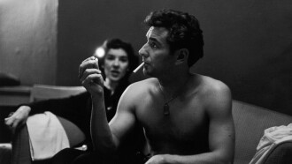 Bernstein's Wall Trailer