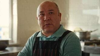 Beshbarmak Trailer