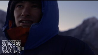 Best of E.O.F.T. No. 13 Trailer