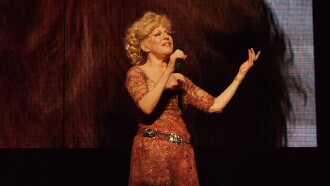 Bette Midler: Kiss My Brass Live at Madison Square Garden Trailer