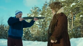 Better Hammer It Trailer
