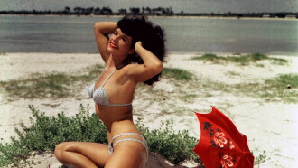 Bettie Page Reveals All Trailer
