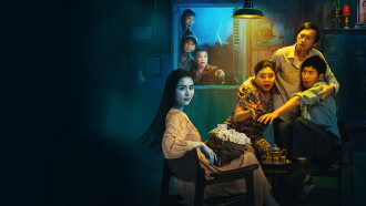 Betting with Ghost Trailer