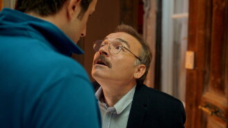 Between Family Trailer