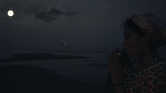 Between One Shore And Several Others Trailer