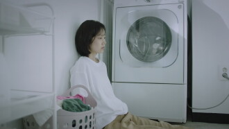 Between the Two of Us Trailer