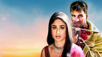 Bewafaa Trailer