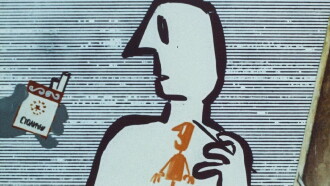 Beware — the Nerves! Trailer
