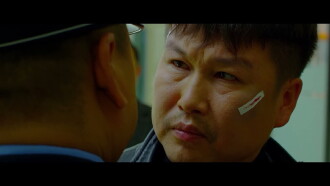 Beyond 2: Outside the law Trailer