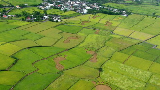 Beyond Beauty: Taiwan from Above Trailer