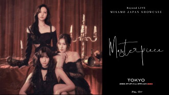 Beyond Live MISAMO JAPAN SHOWCASE “Masterpiece” Trailer