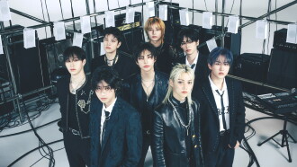 Beyond Live — Stray Kids World Tour dominATE in SEOUL Trailer