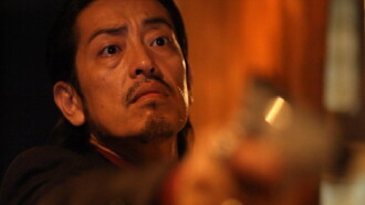 Beyond the Blood Trailer